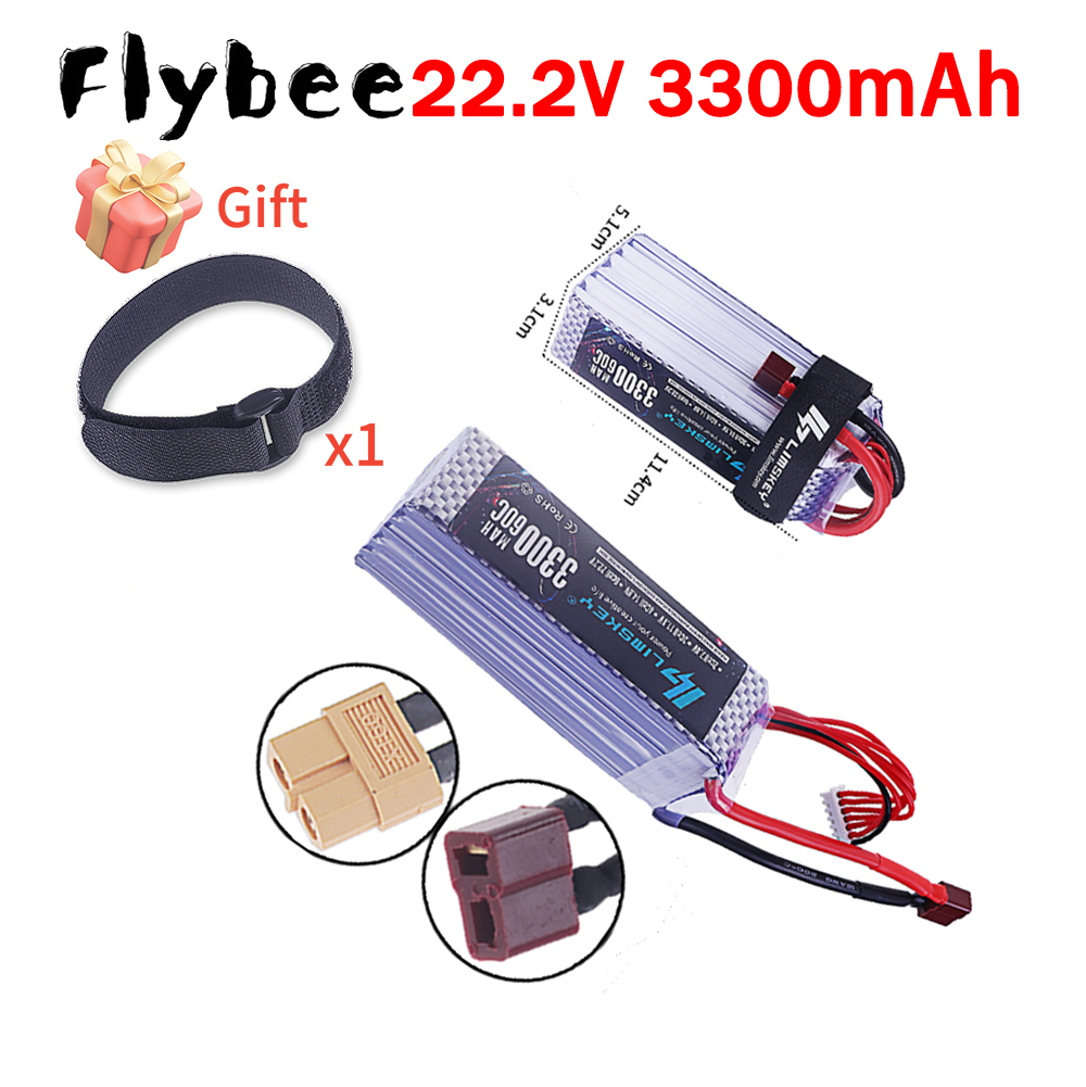 Drone Racing Battery - Gloednieuwe 3300mAh 22.2V 60C 6S Lipo